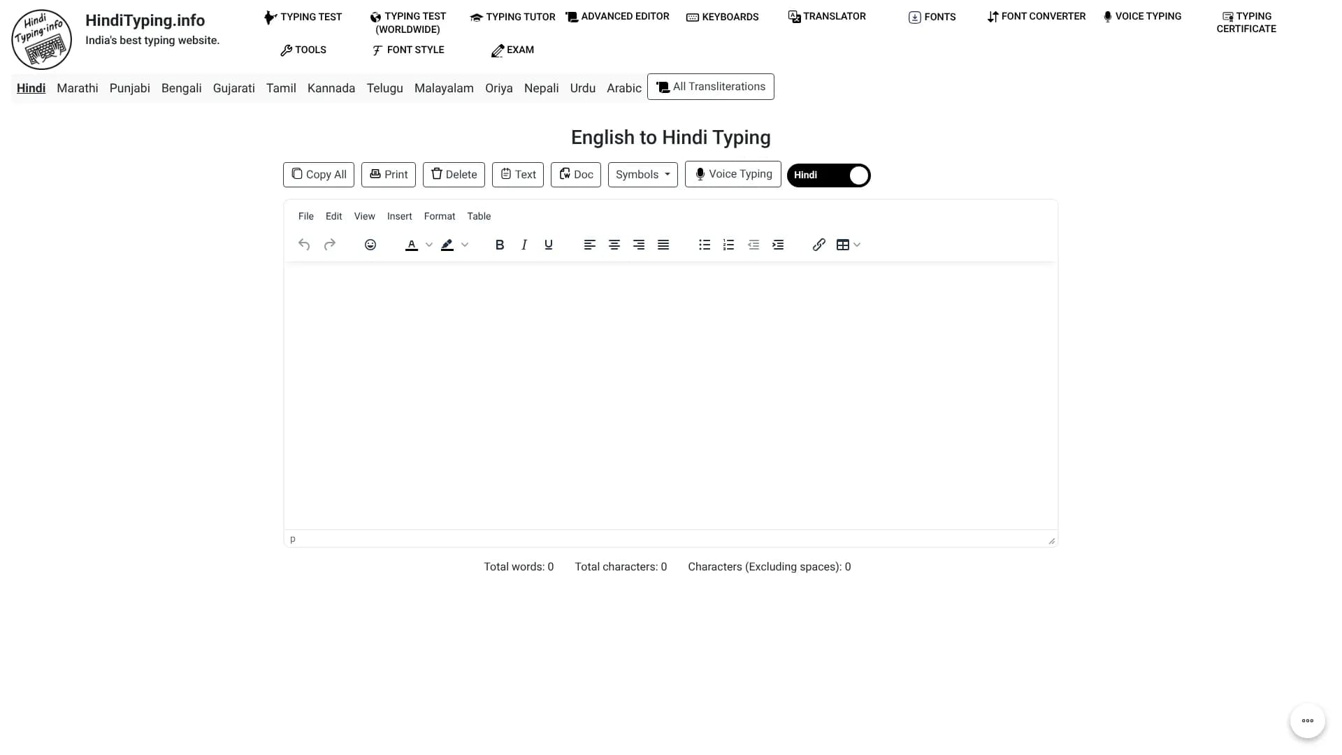 Text to Handwriting Converter