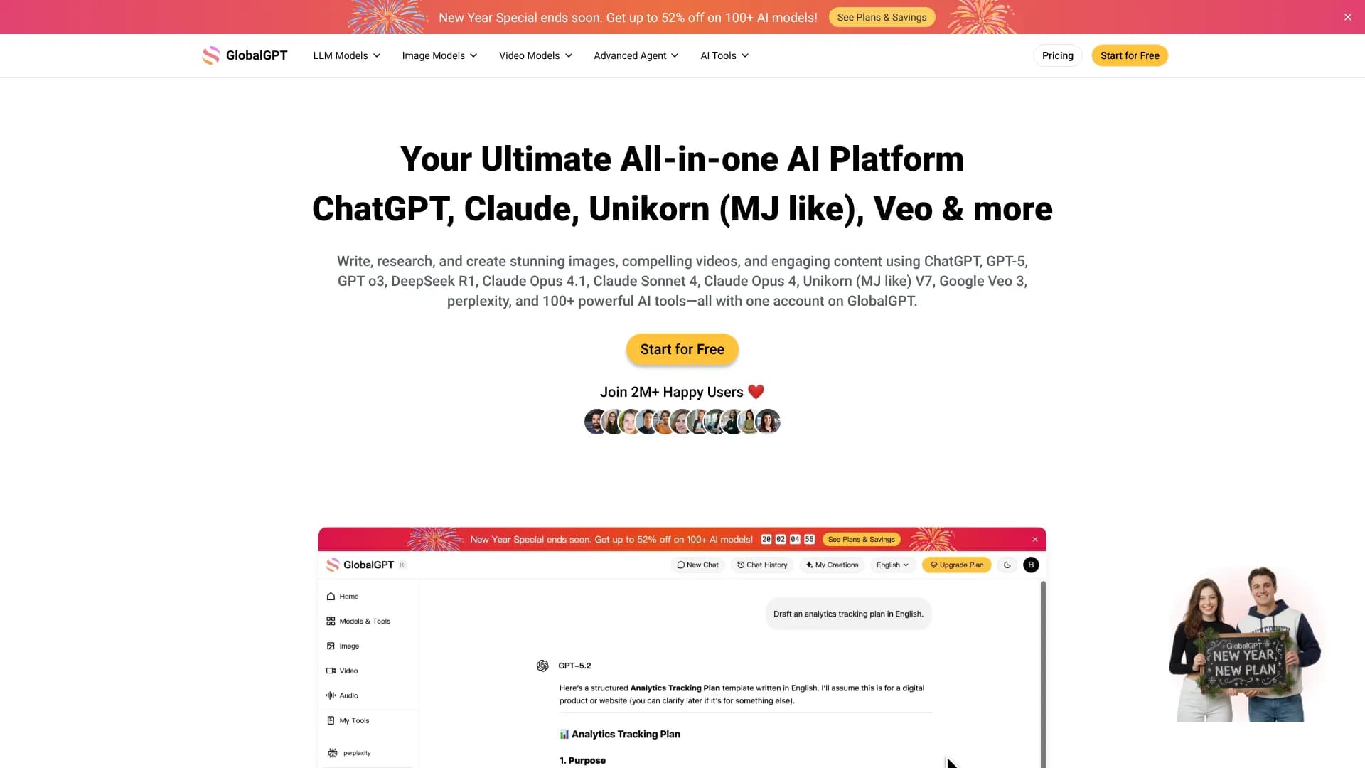 Free AI Image Extender