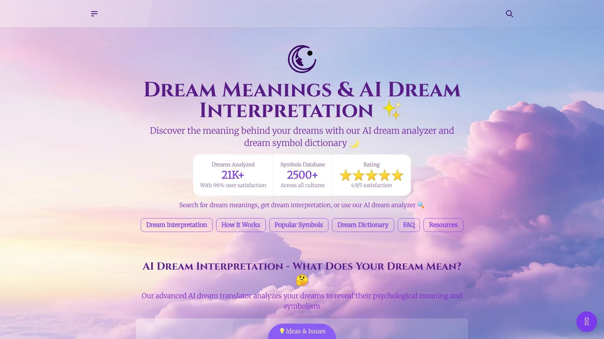 Dream Meaning AI