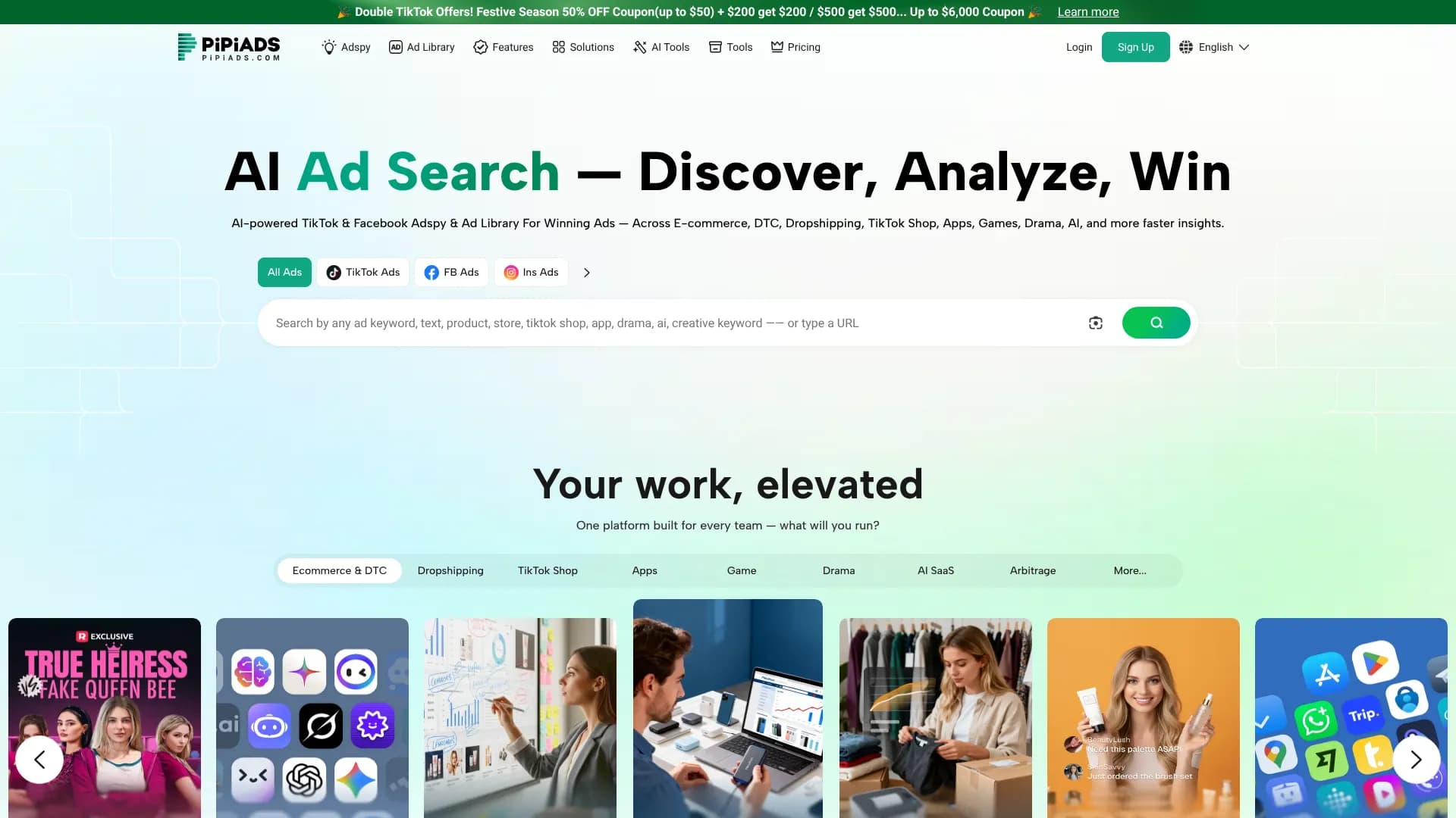 Pipiads AI Image Translator