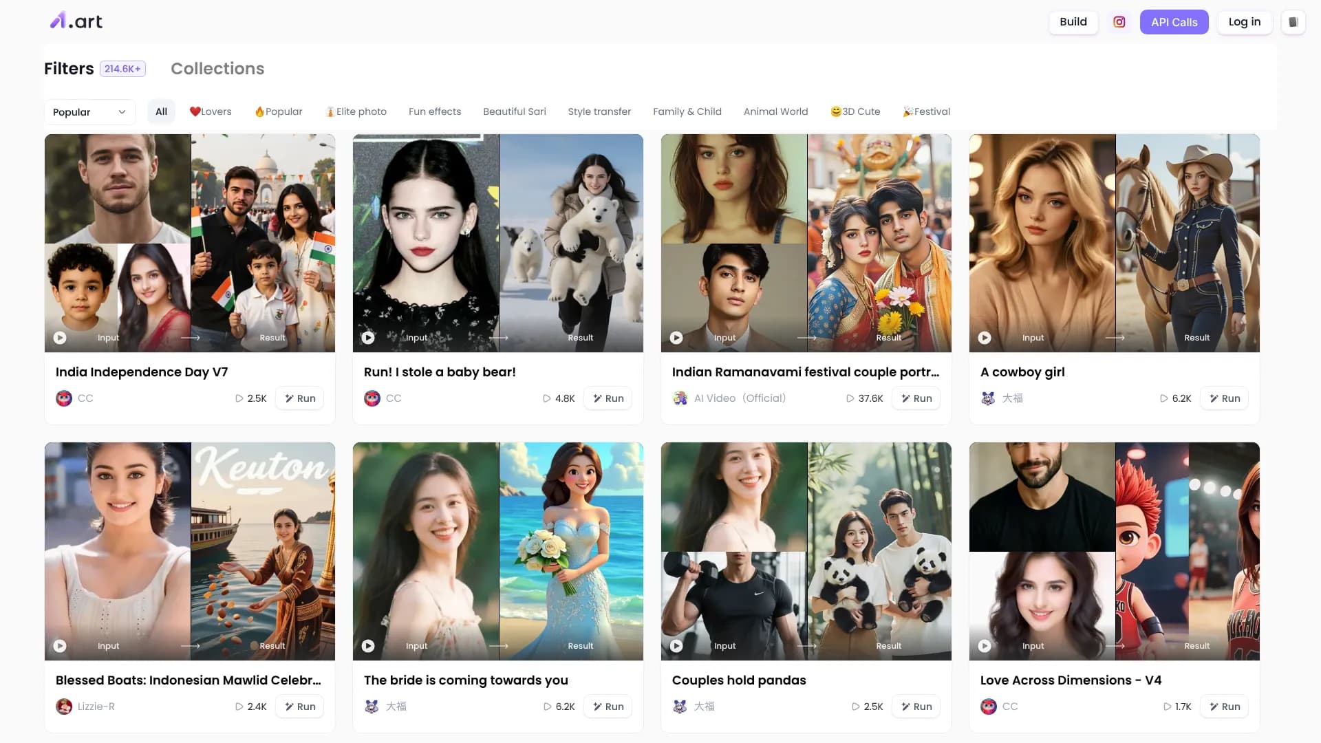 Free AI Texture Art Generator — a1.art