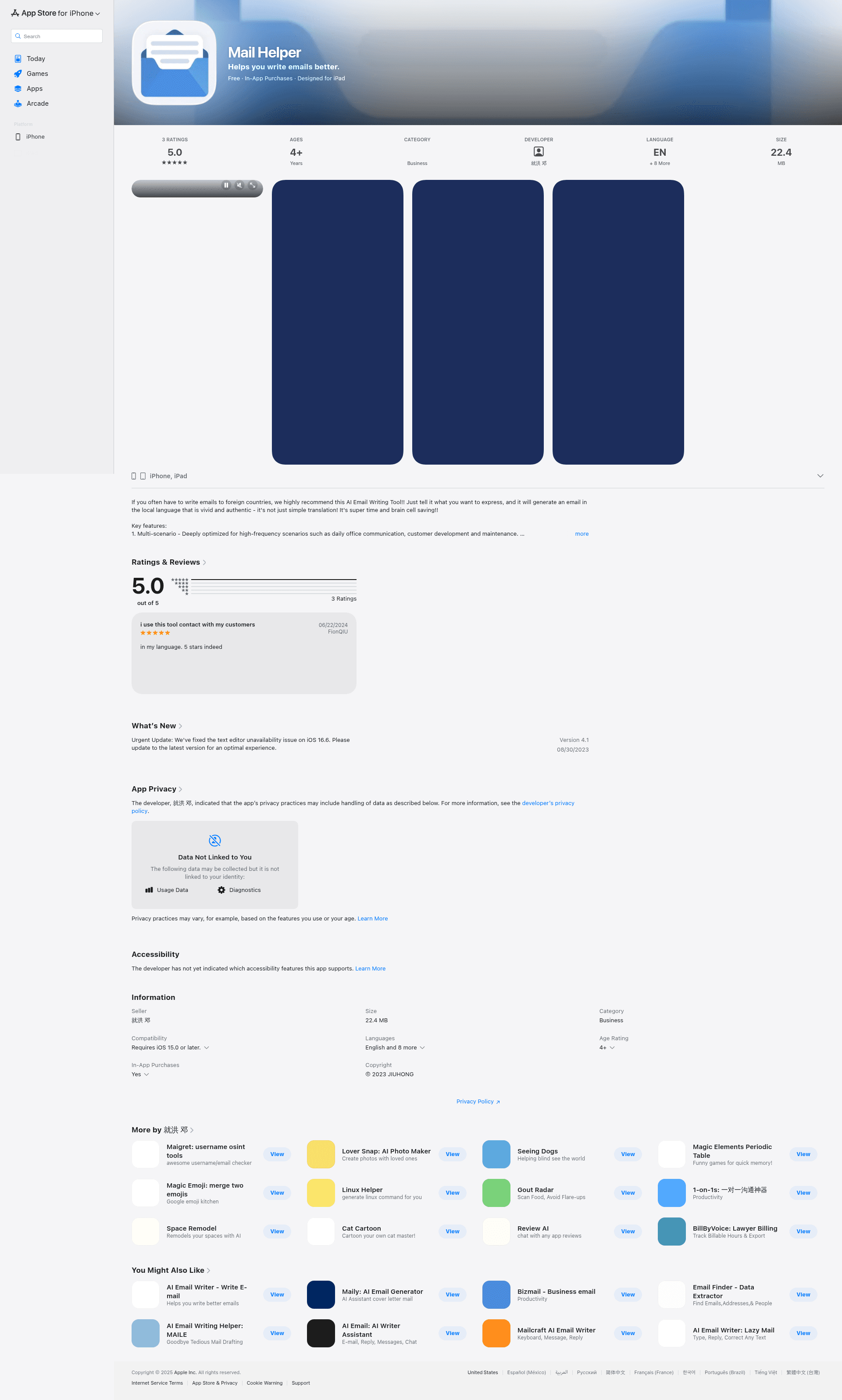 Mail Helper