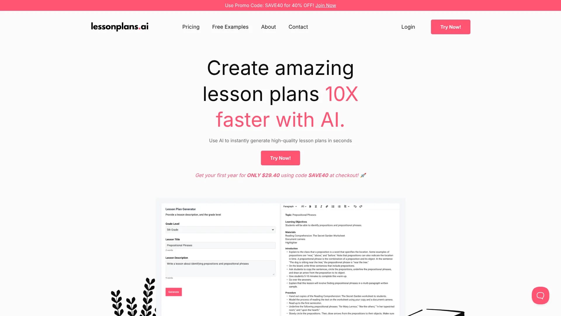 LessonPlans AI