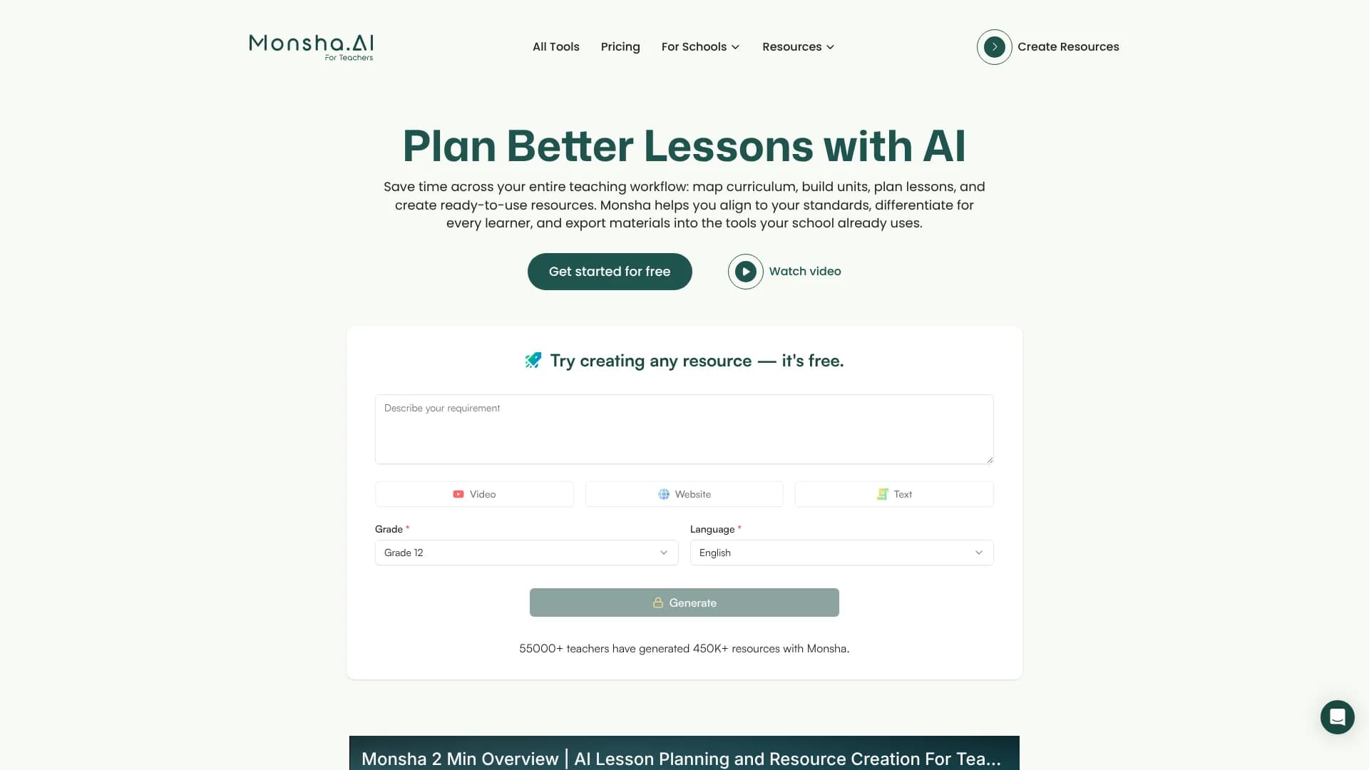 Monsha Lesson Plan Generator